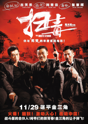 鲁顿大学文凭毕业证假的多少钱